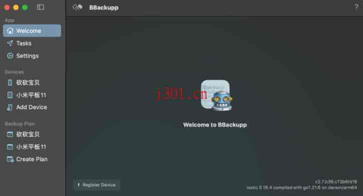 github_system_bbackupp_1