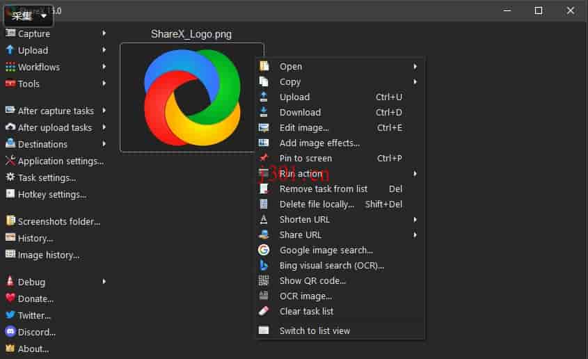 github_system_sharex_2