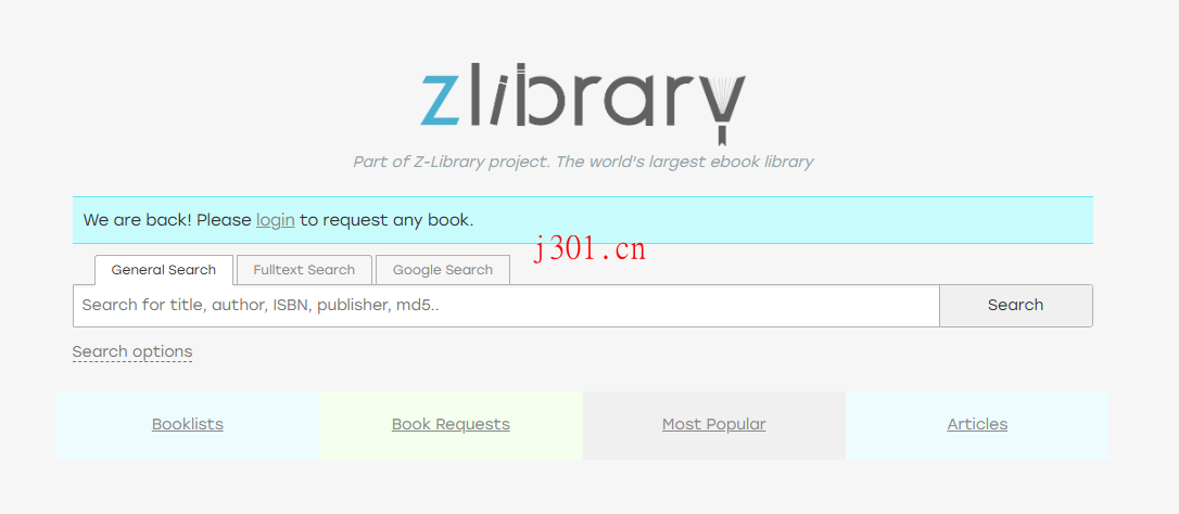 home_disk_zlibrary_1