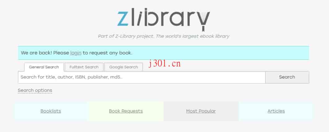 home_literature_z_lib_1