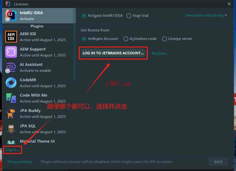 idea_Account_2