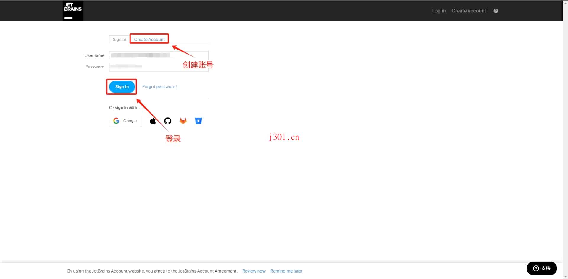 idea_Account_3
