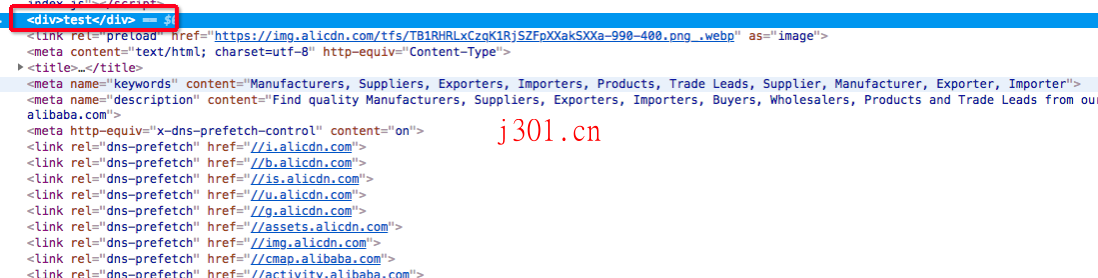 intro_LightProxy_2