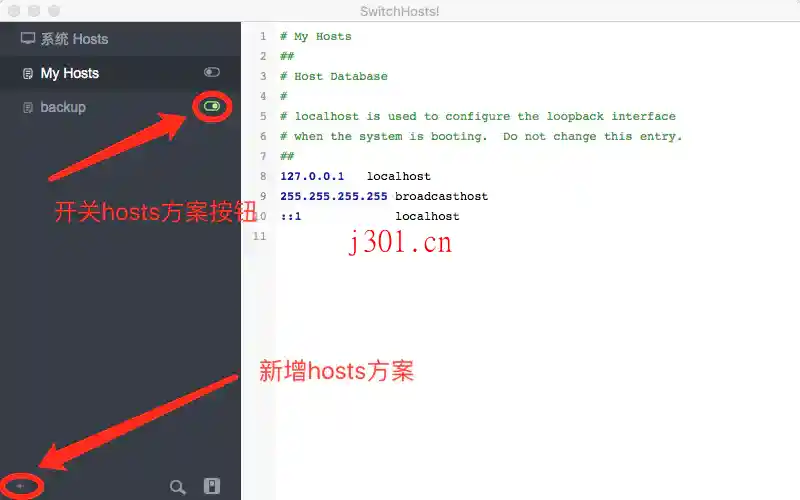 intro_SwitchHosts_SwitchHosts2