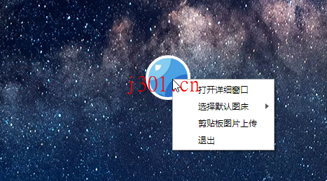 mac_design_picgo_1