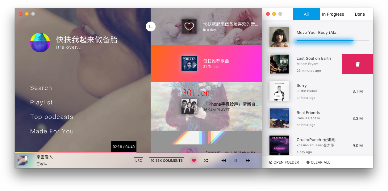 mac_media_ieasemusic_1