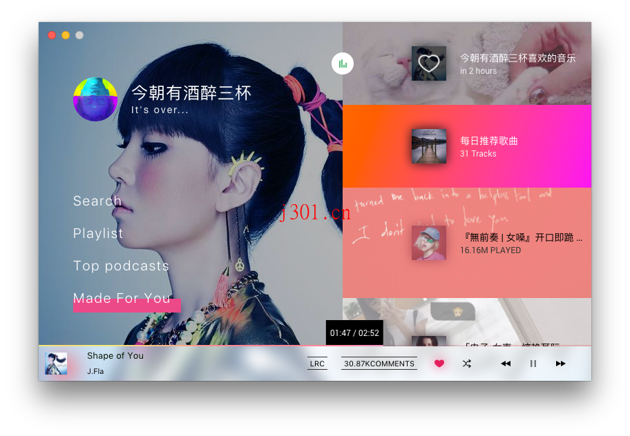mac_media_ieasemusic_3