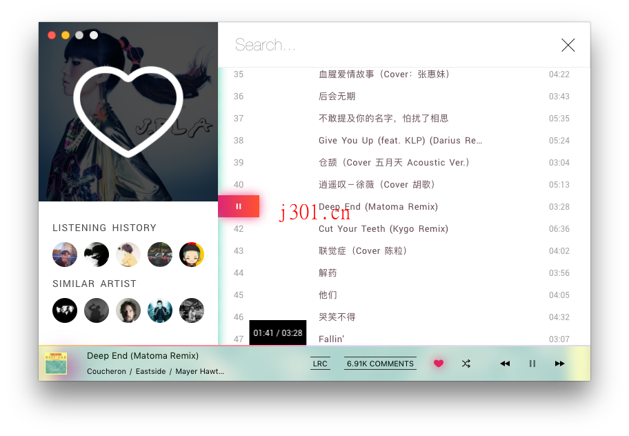 mac_media_ieasemusic_4
