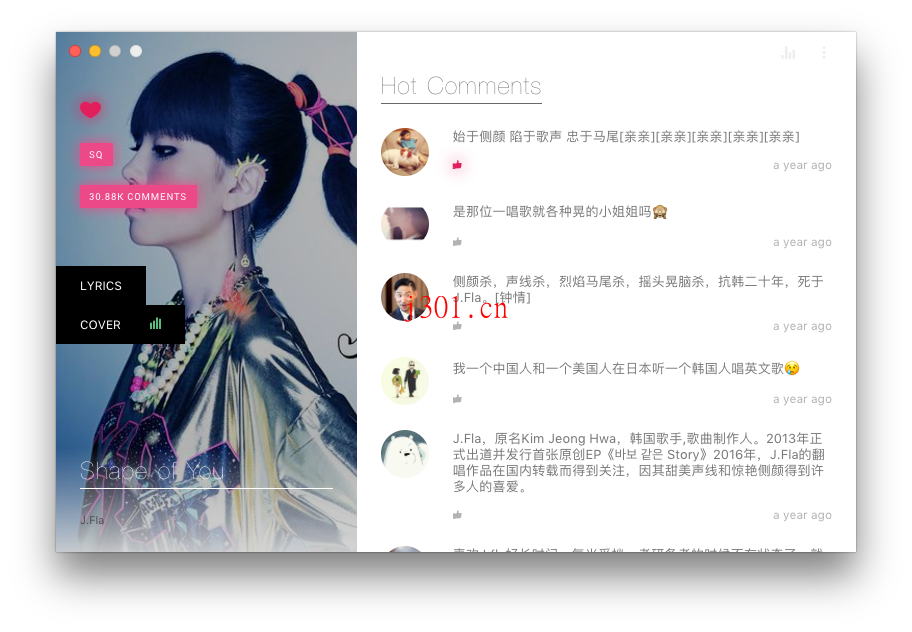 mac_media_ieasemusic_5