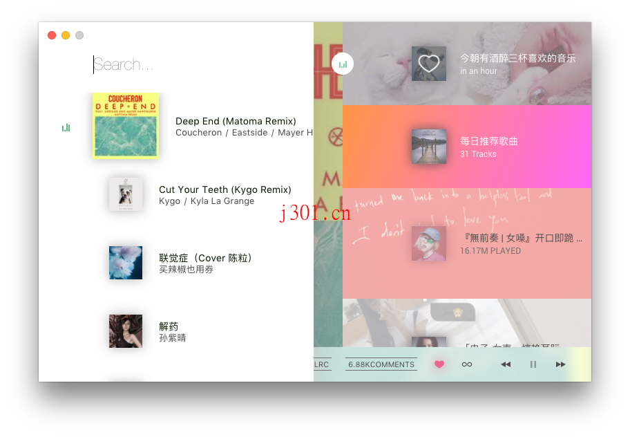 mac_media_ieasemusic_6