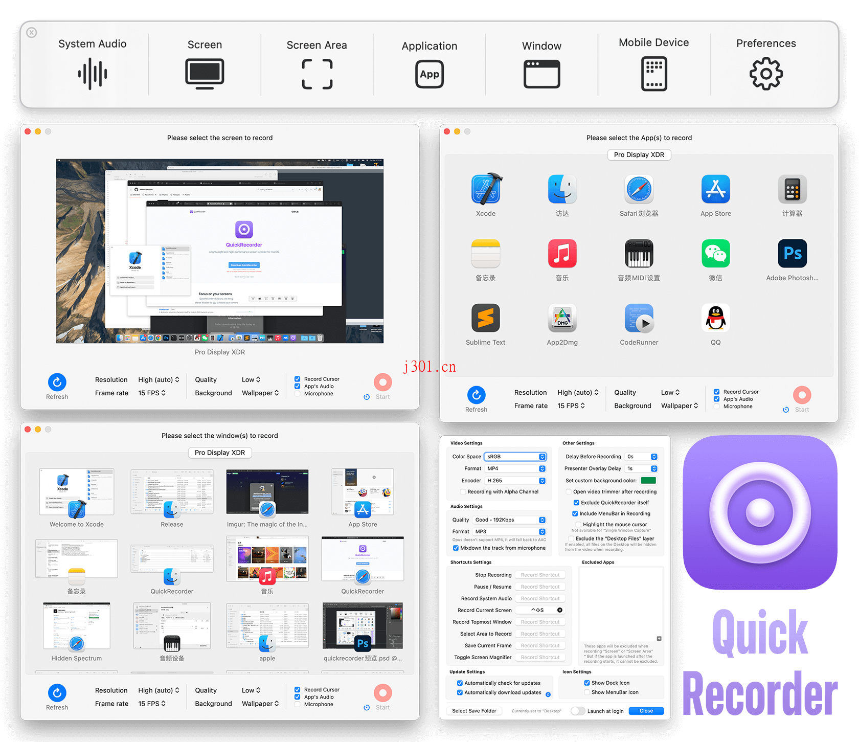 mac_media_quickrecorder_4