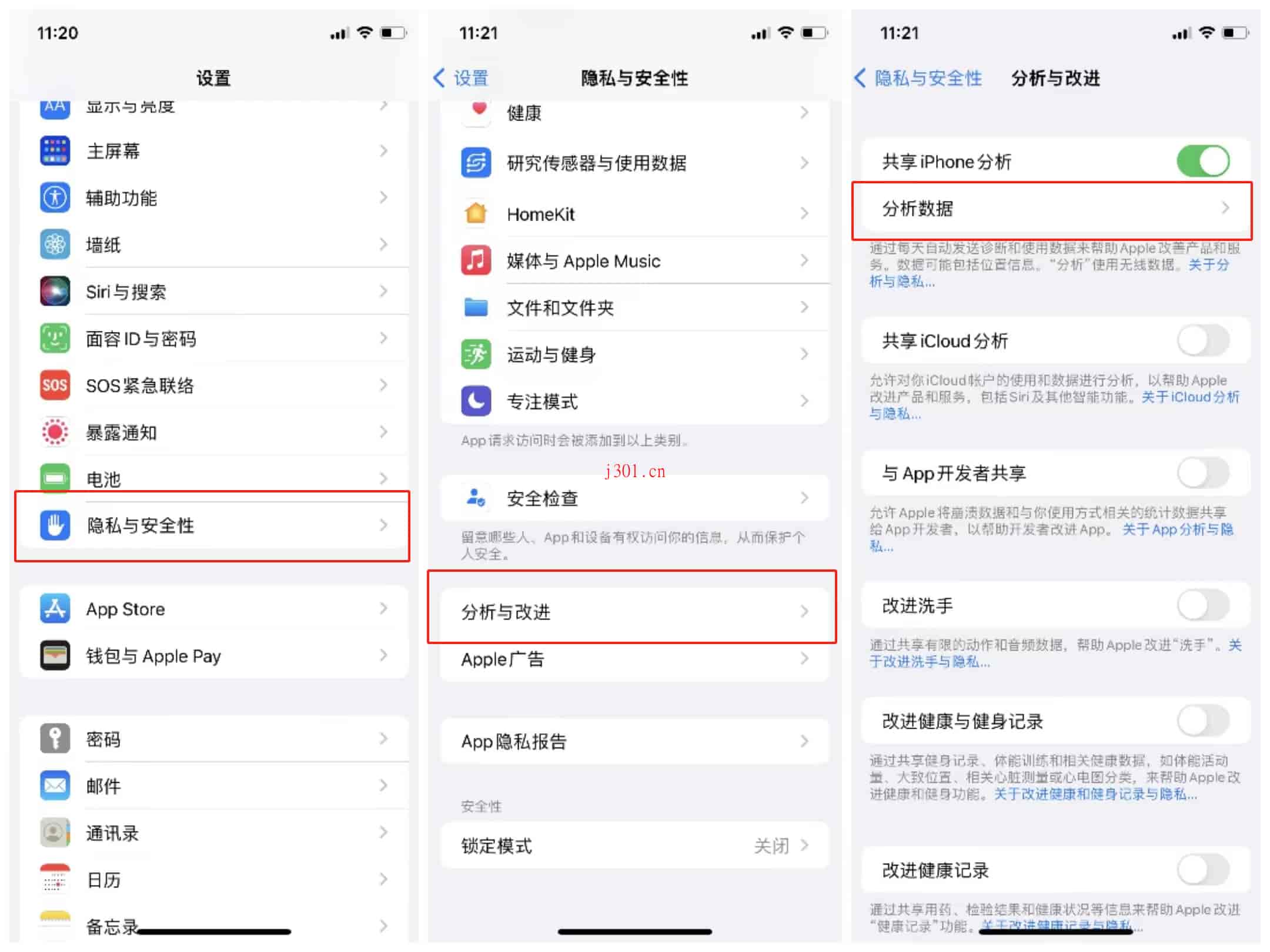mac_shortcut_batterylife_3