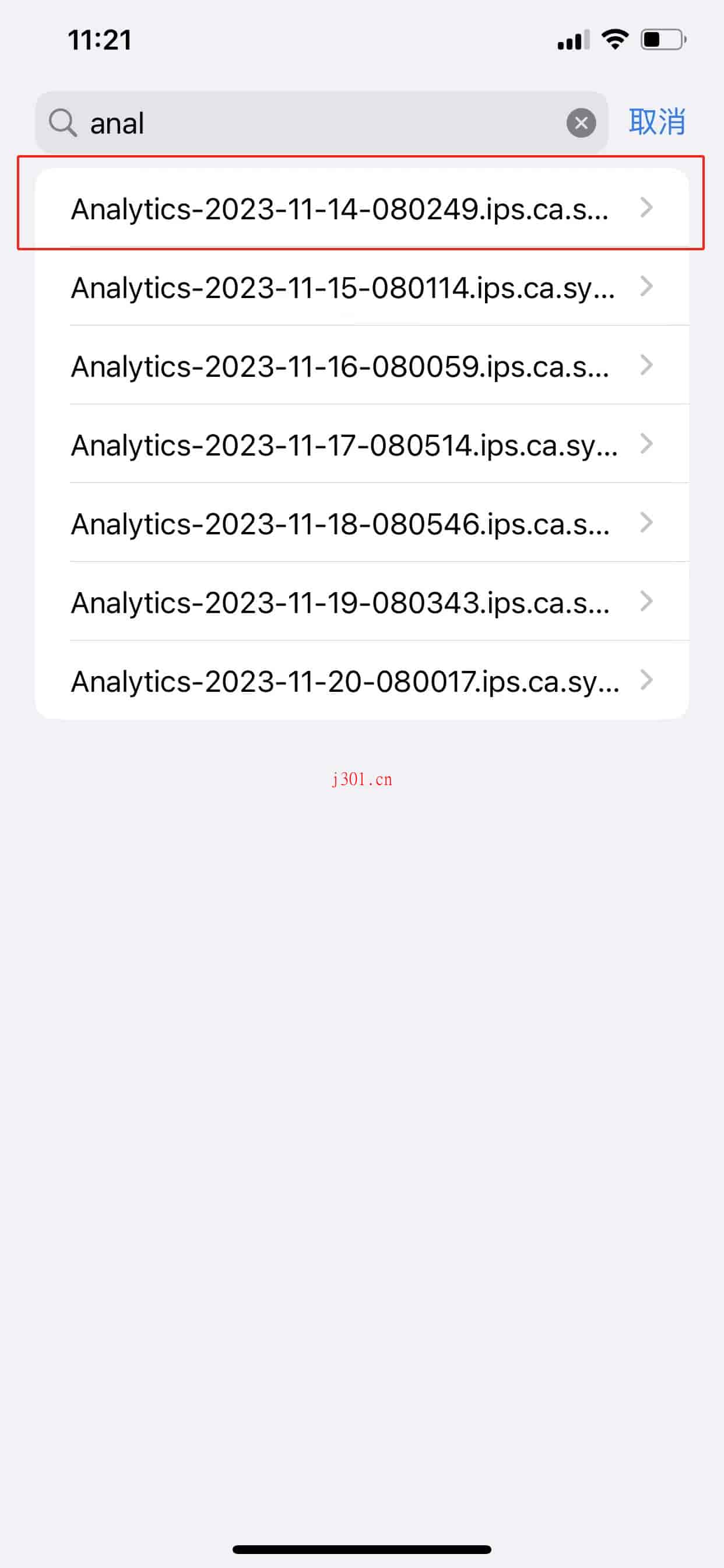 mac_shortcut_batterylife_4