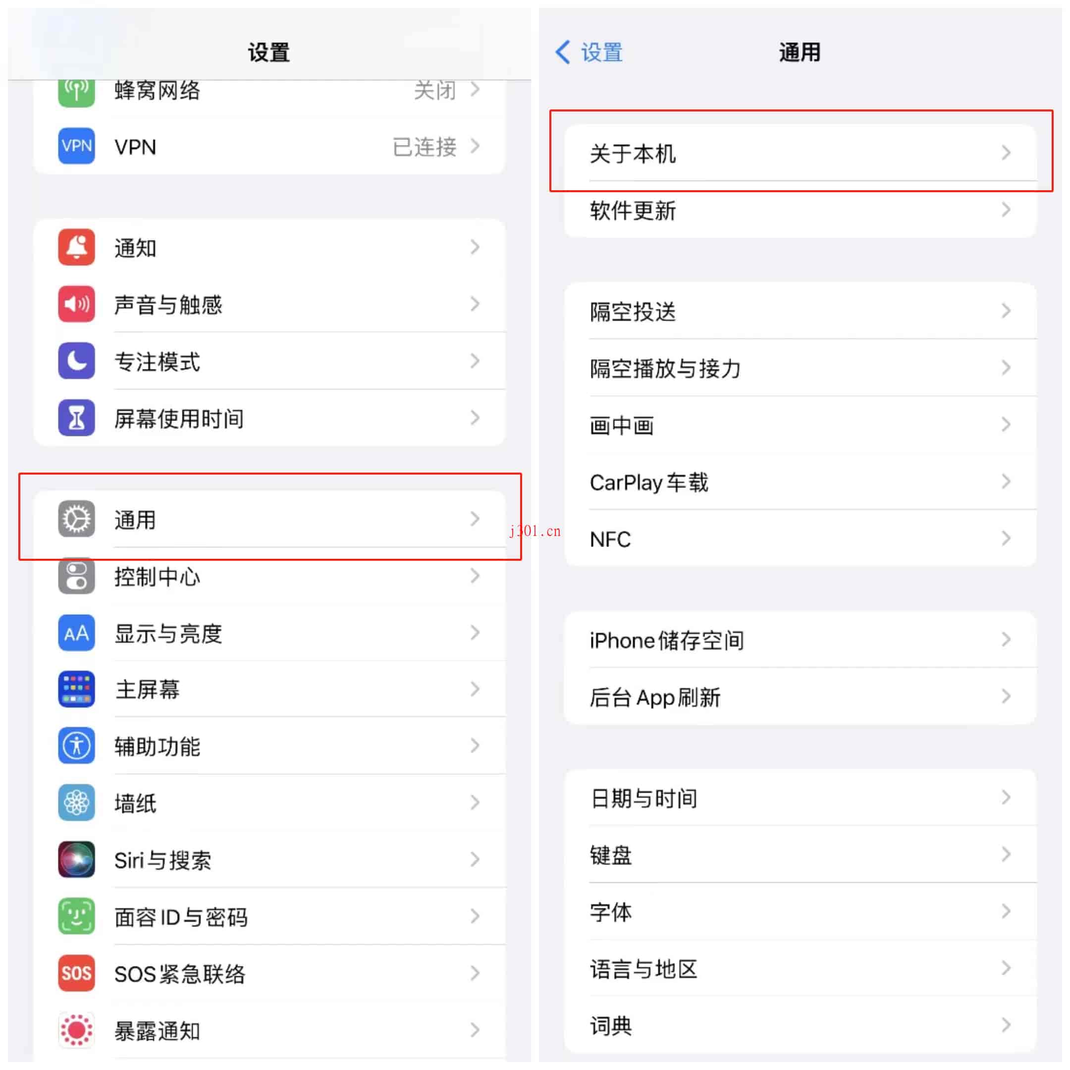 mac_shortcut_batterylife_7