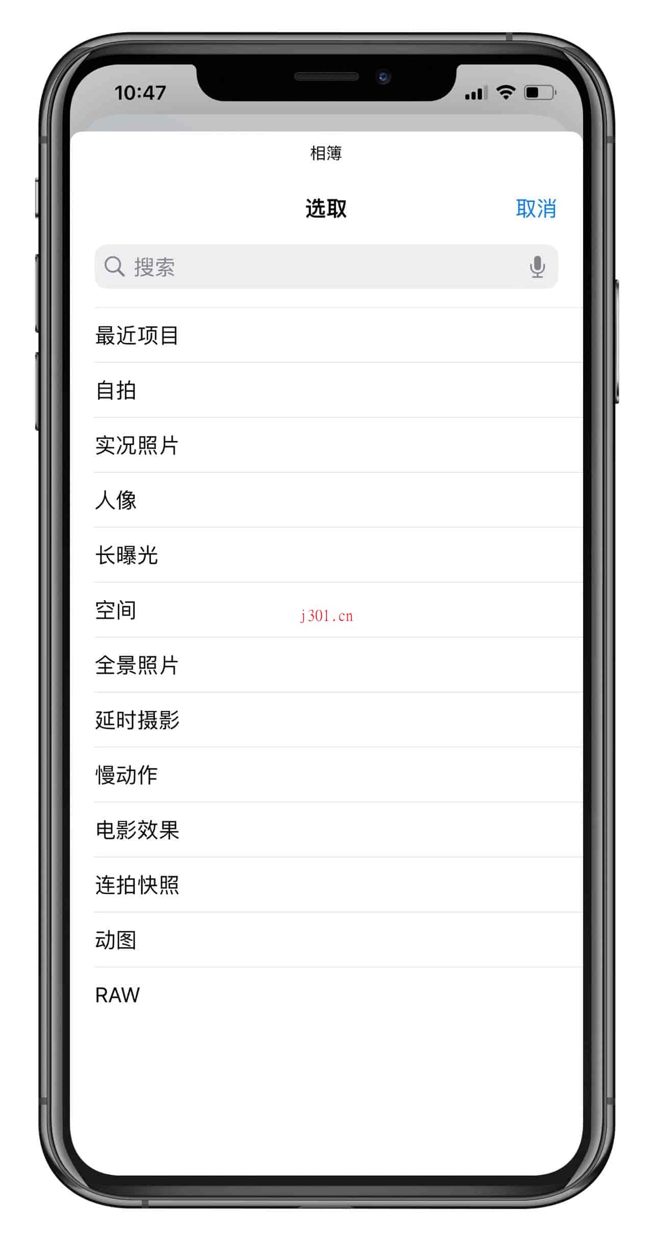 mac_shortcut_organize_album_4