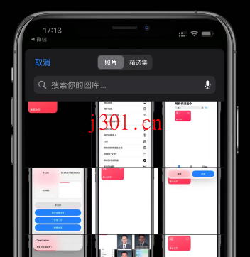 mac_shortcut_sony_watermark_2