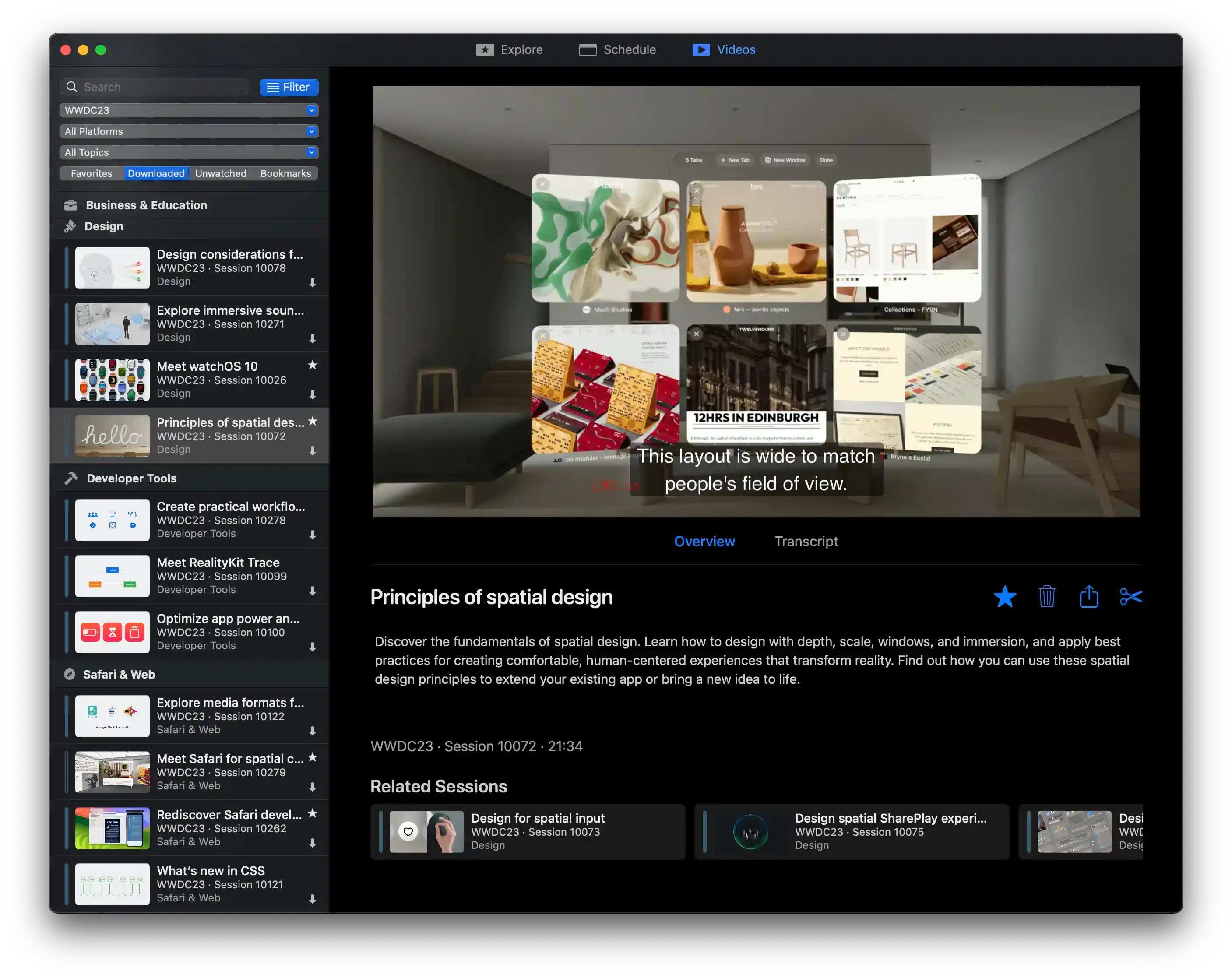 mac_utility_wwdc_1