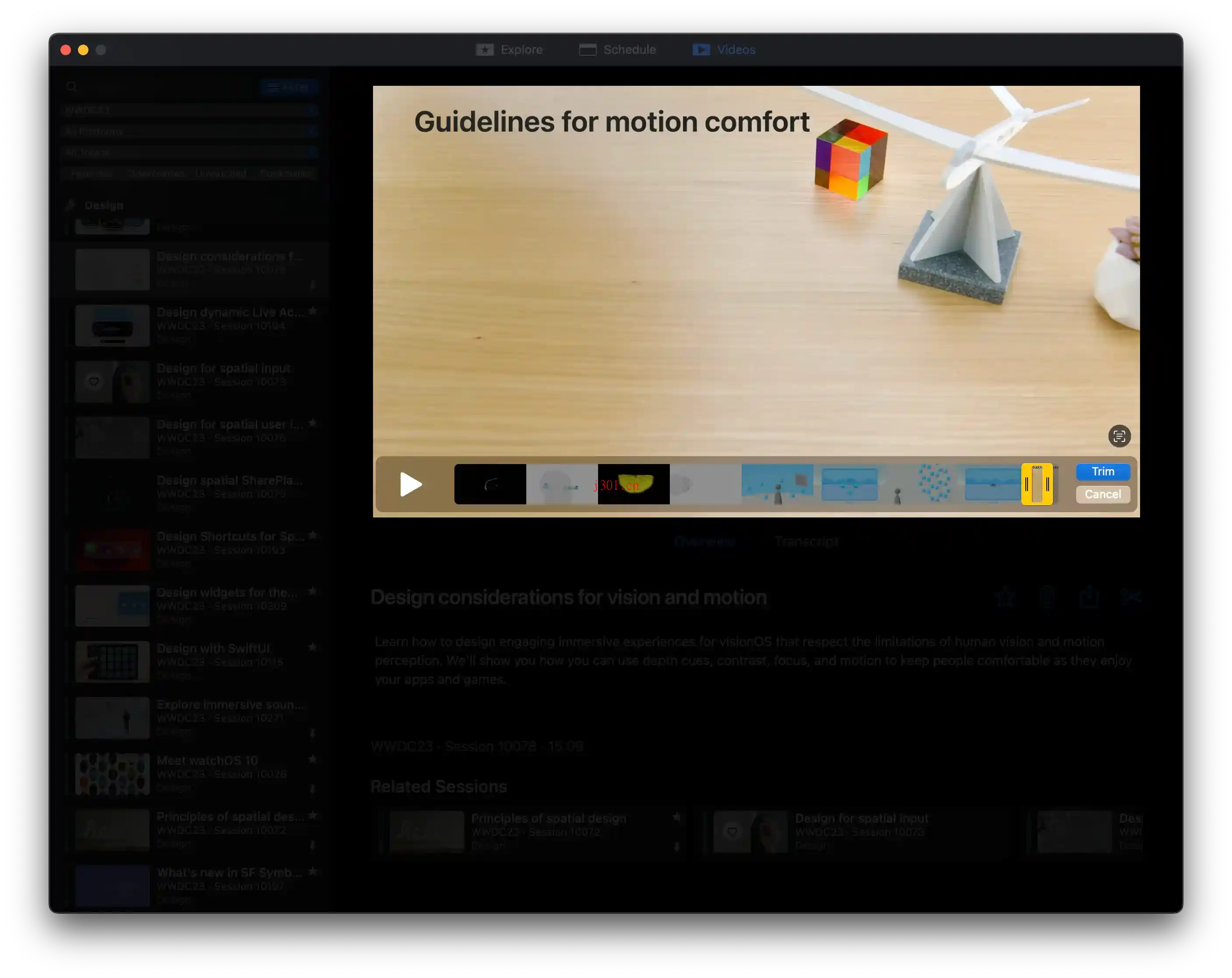 mac_utility_wwdc_2