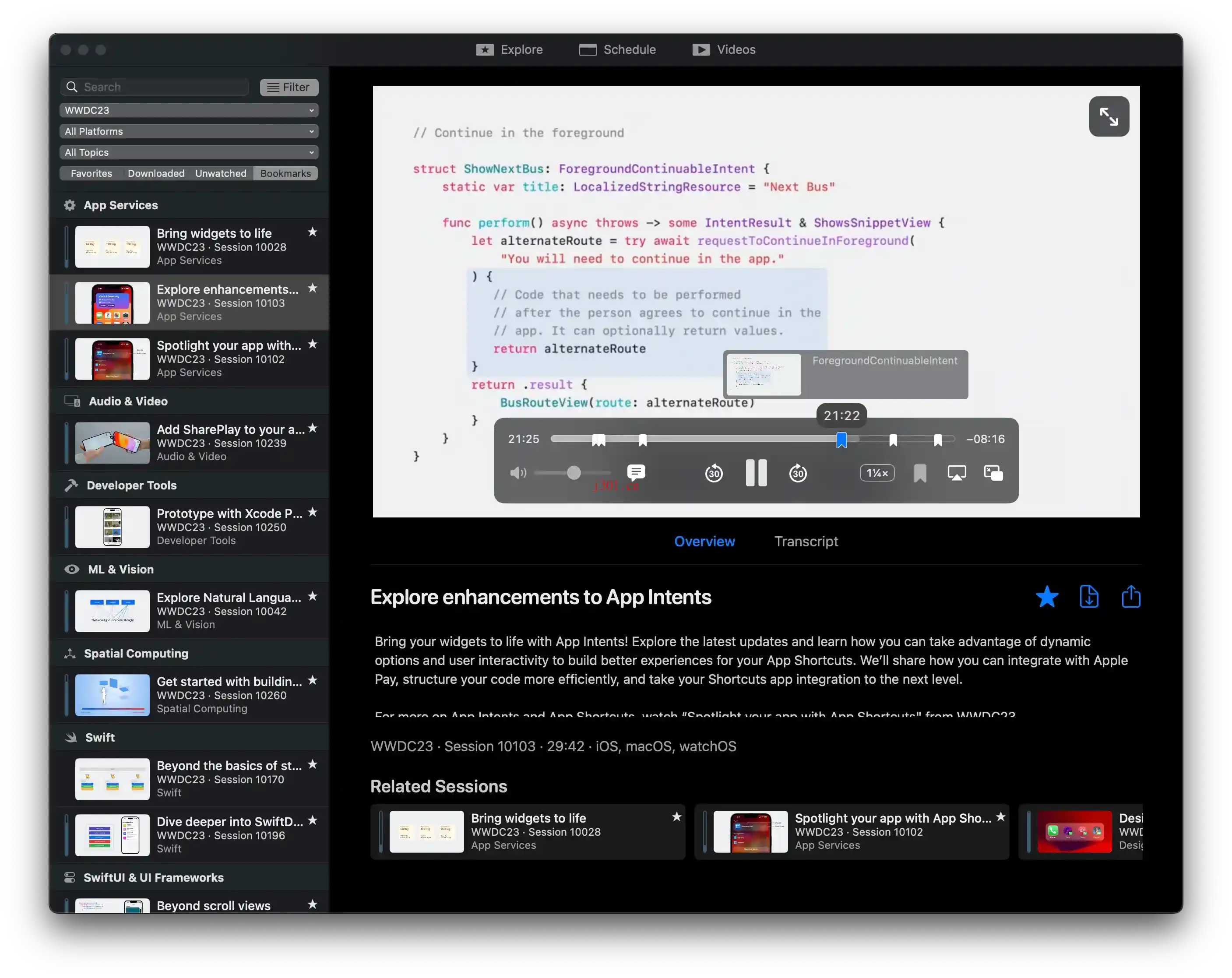mac_utility_wwdc_3