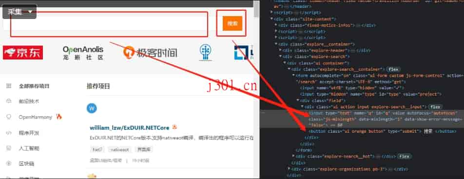 python_library_drissionpage_3
