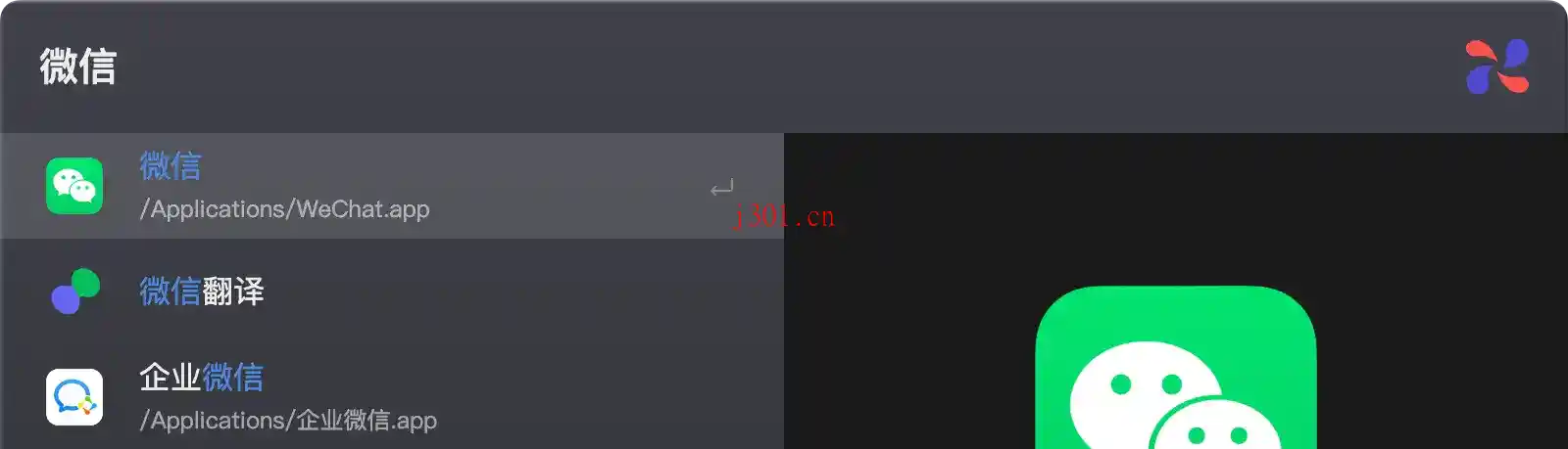 win_efficiency_xiaowei_next_3