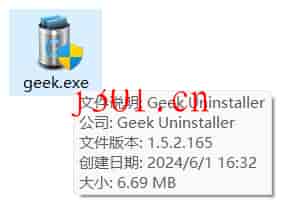 win_system_geek_1