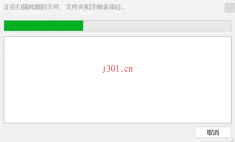 win_system_geek_4