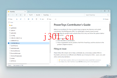 win_system_powertoys_6