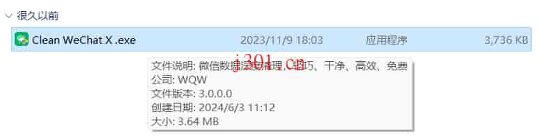 win_utility_clean_wx_x_1