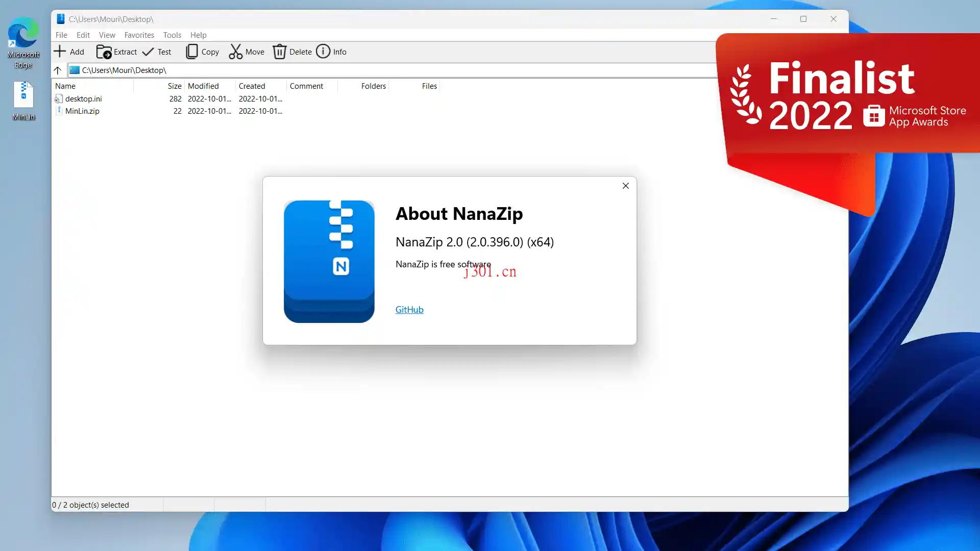 win_utility_nanazip_3