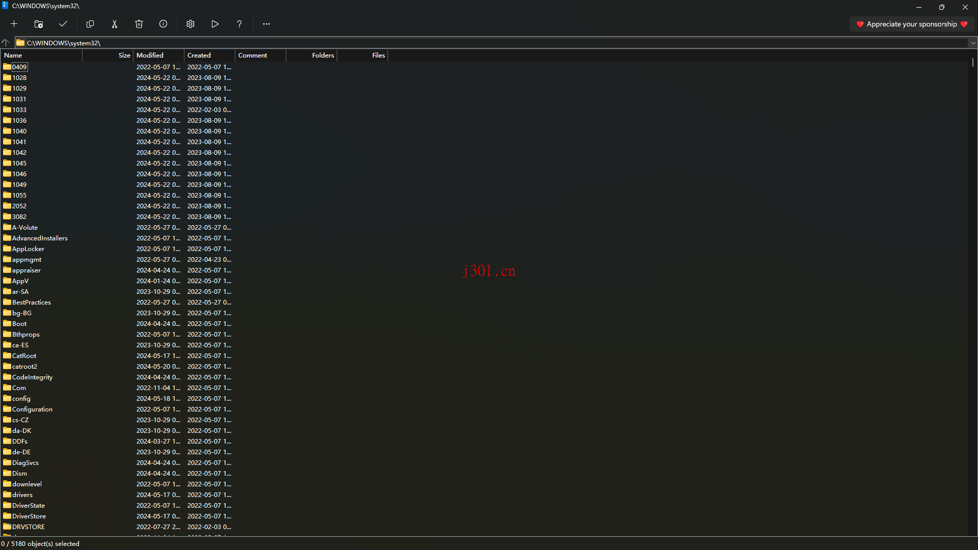 win_utility_nanazip_5